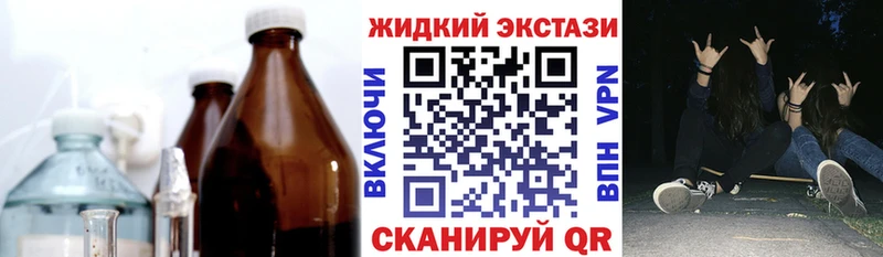 купить наркоту  kraken рабочий сайт  Бутират оксана  Безенчук 