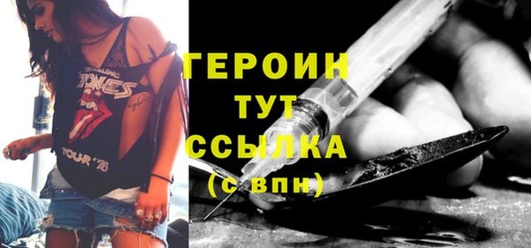 твердый Киренск