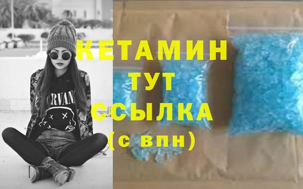 дистиллят марихуана Киреевск