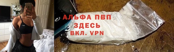 MDMA Кинешма