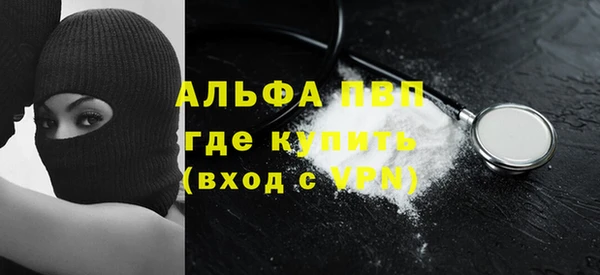 твердый Киренск