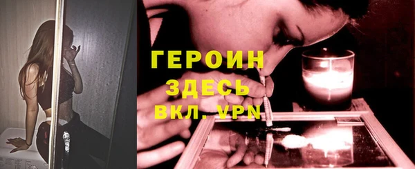 твердый Киренск