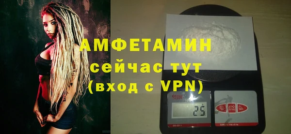 твердый Киренск