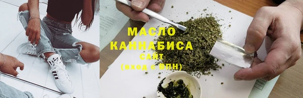 твердый Киренск