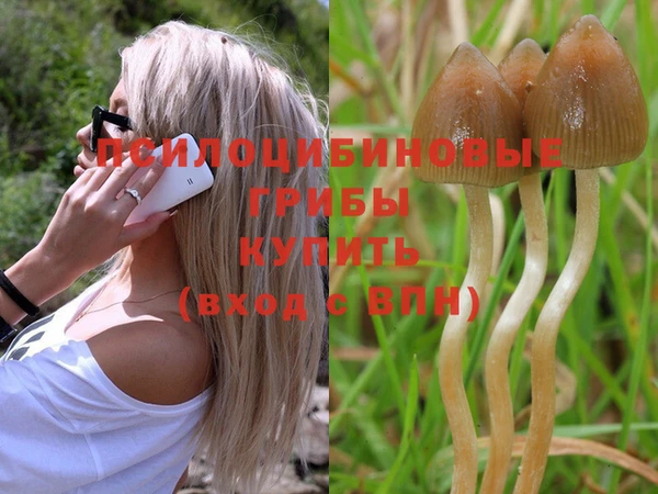 дистиллят марихуана Киреевск