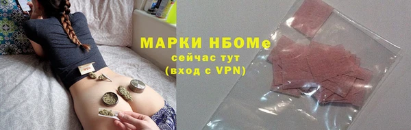 твердый Киренск