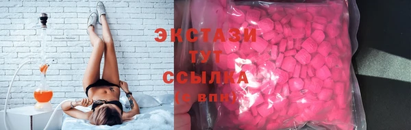твердый Киренск
