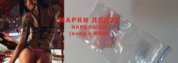 дистиллят марихуана Киреевск