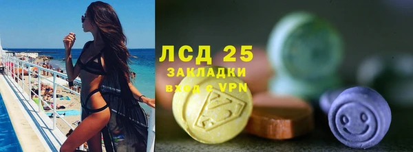 твердый Киренск