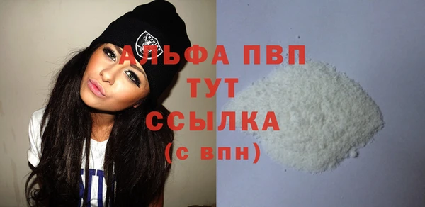 дистиллят марихуана Киреевск