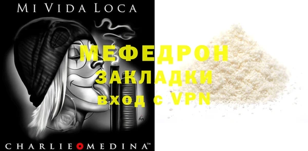 дистиллят марихуана Киреевск