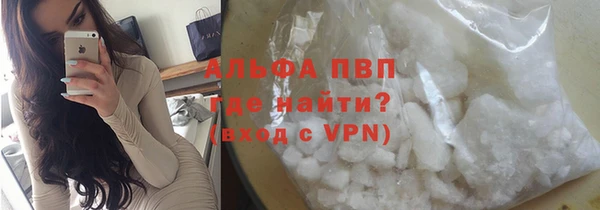 MDMA Кинешма