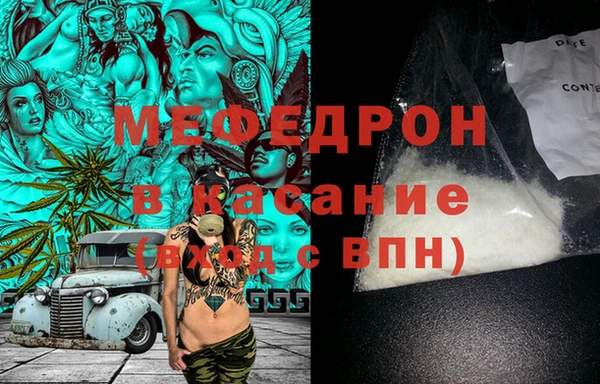 дистиллят марихуана Киреевск