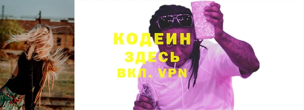 дистиллят марихуана Киреевск