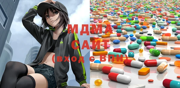 дистиллят марихуана Киреевск