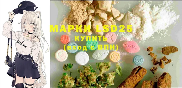 дистиллят марихуана Киреевск
