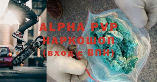 дистиллят марихуана Киреевск