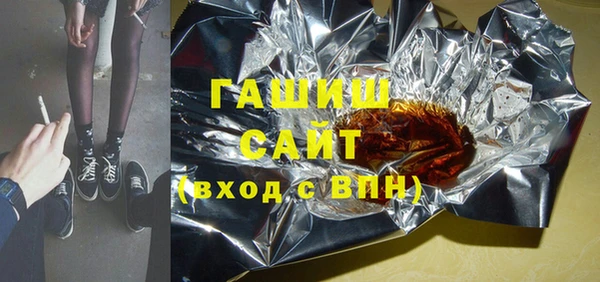 твердый Киренск