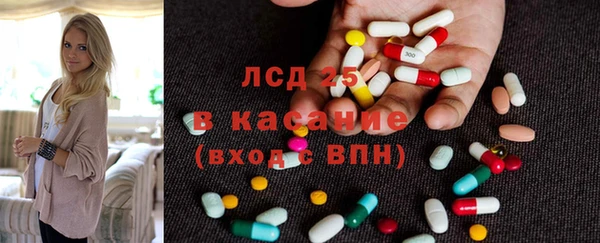 дистиллят марихуана Киреевск