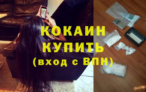 твердый Киренск