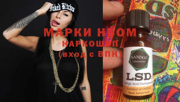 дистиллят марихуана Киреевск