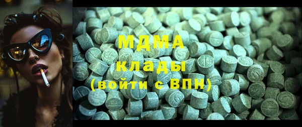дистиллят марихуана Киреевск