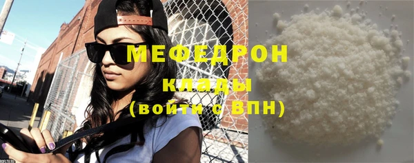 MDMA Кинешма