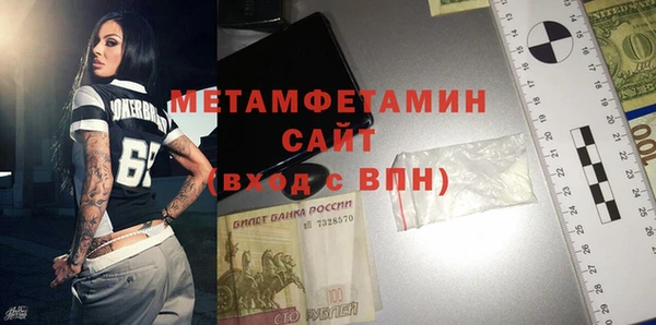 твердый Киренск