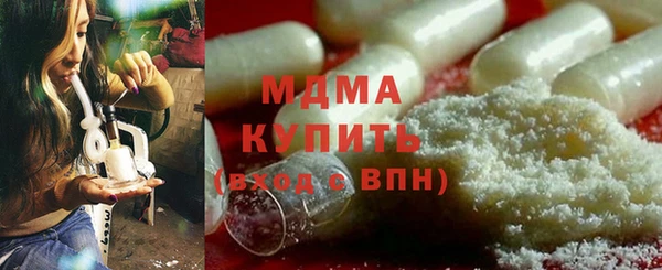 твердый Киренск