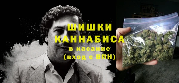 MDMA Кинешма