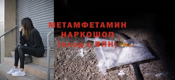 твердый Киренск