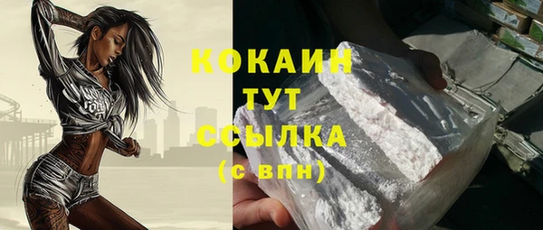 твердый Киренск