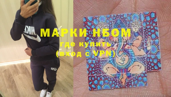 твердый Киренск