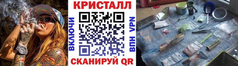 цены   Безенчук  OMG ссылка  МЕТАМФЕТАМИН Декстрометамфетамин 99.9% 